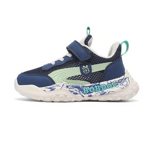 Кроссовки для бега для детей, противоскользящие, с амортизацией, устойчивые к истиранию, с отскоком, дышащие BOBDOG, синий