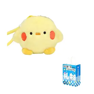 Милый питомец игрушка-антистресс лечебная мягкая кукла очаровательный плюшевый кулон высота 11см AORUNJU