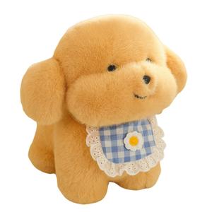 Милые плюшевые куклы щенки Chubby Puppy, высота 20cm/30cm/40cm MLING, синий