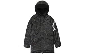 Пуховик мужской Jordan