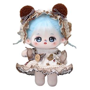 Хлопковая кукла каша и пюре плюшевая кукла высота 20см MENGWAGONGDIAN