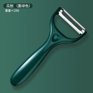 Plys Набор кухонных ножей для фруктов