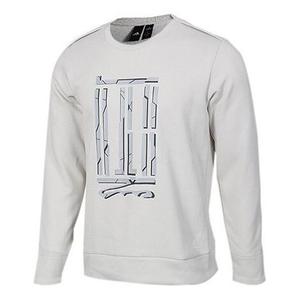 Толстовка Men's adidas Series Casual Pullover Gray, серый