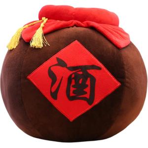 Консервированное вино реалистичные и животные плюшевые игрушки плюшевая кукла высота 20см/30см/40см JINXIANGHE