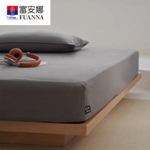 Fuanna Простыня на резинке 150х200 см из хлопка Синьцзян, цвет Yanji Grey, утолщенная, с начесом