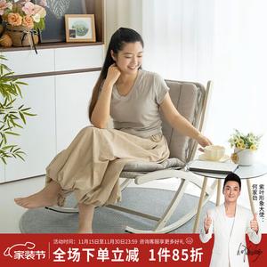 Кресло-качалка Purple Leaf из искусственного ротанга для дома и террасы