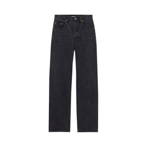 Джинсы Saint Laurent Carrot-Fit Jeans 'Used Paris Black', черный