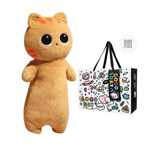 Плюшевая кукла Kitten Dolls высота 65см длина 65см ZOCO