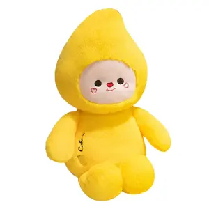 Плюшевая кукла Cute Fruit Strawberry Orange Grape высотой 50 см MAOGEGE