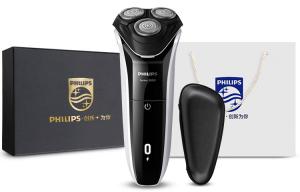 Электрическая бритва Rotary S3103 серии 3 для влажного и сухого бритья, мужская, быстрая зарядка за 1 час PHILIPS