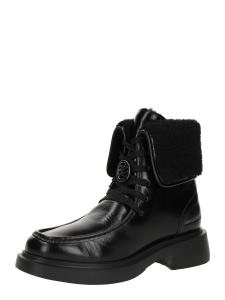 Ботильоны на шнуровке Karl Lagerfeld, Black