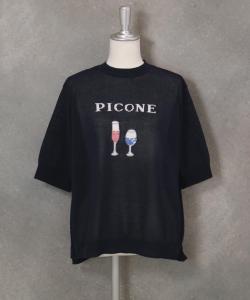 Пуловер с коротким рукавом и вышивкой