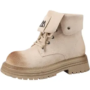 Mulinsen Женские полусапожки абрикосовые высотой 4,5 см, цвет Apricot