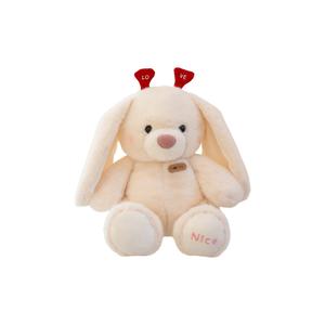 Плюшевая игрушка Love Lufu Bear Little Rabbit AIQINGCAOZHILIAN(WANJU), бежевый