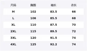 FILA Теннисная куртка мужская Eying Apricot Prunus Armeniaca Fruit