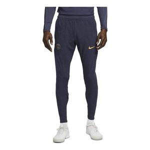 Штаны Paris Saint Germain strike Elite Dri Fit Adv трикотажные футбольные штаны Nike, синий