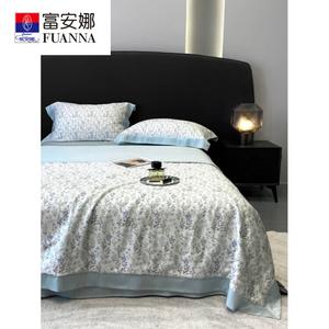 Fuanna Летнее одеяло 220х240 см из шелка, цвет Qingchuan Xiaoye, машинная стирка