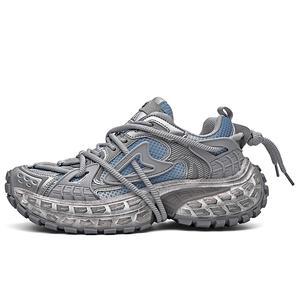 Износостойкие, дышащие, легкие, увеличивающие рост низкие массивные кроссовки для мужчин Masongarments, Space Gray