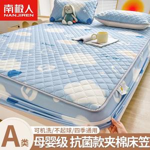 Antarctic Простыня на резинке 180х200 см, стеганая, фланелевая, класс А