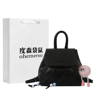 Сумка через плечо Dusen Kangaroo из искусственной кожи, женская, черная/серебристая/розовая/коричневая, белая