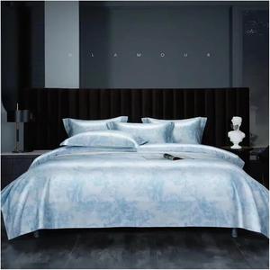 YUSIWOAL Комплект постельного белья Premium 1000TC Cotton Soft с рисунком Art Ink Painting "Дерево в лесу"