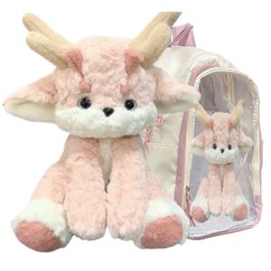 Плюшевая игрушка Handsome