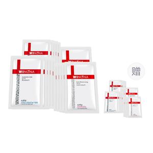 Гидратирующая серия для чувствительной кожи специальная серия ухода тканевая маски unisex Winona