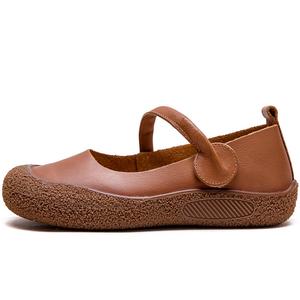 Туфли Мэри Джейн женские Jay, цвет Caramel