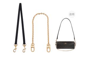 Lan Bao Fan Металлический наплечный ремень для сумки золотистого цвета, [Gold]Black Underarm Shoulder Strap 65cm+Decorative Chain