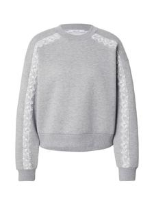 Толстовка ABOUT YOU Sarina, Mottled Grey