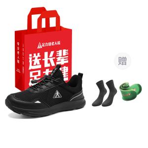 ZULIZ Повседневная обувь для пожилых без шнуровки, противоскользящая, износостойкая, дышащая, легкая, утепленная, унисекс, черный цвет (с флисовой подкладкой)