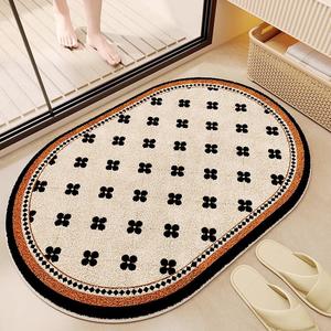 Budis Ковер 80х140 см для прихожей и ванной, впитывающий, с геометрическим дизайном, не скользит, Xixiweiya-Elliptical