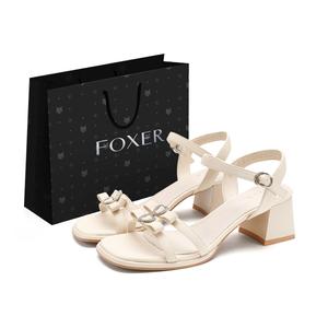 Сандалии с одним ремешком женские FOXER, Beige