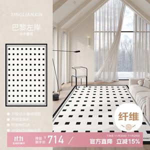 Xinglianxin Ковер 240х340 см из велюра и хлопка в стиле French Chic, черно-белая клетка, для гостиной/спальни, моющийся, водостойкий