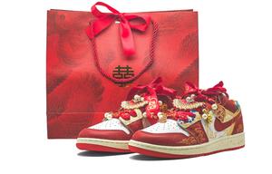 Jordan Air 1 Gilded Yingxi, сумка для покупок с амортизацией, износостойкие низкие винтажные баскетбольные кроссовки women's красный