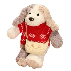 Плюшевая игрушка Handsome