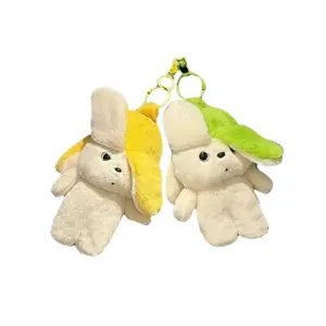 Мягкая и милая плюшевая кукла щенок в банановой шкурке, высота 13см Handsome, зеленый