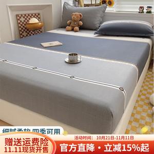 Boyang Простыня на резинке 180х200 см из 100% хлопка, цвет Camilo