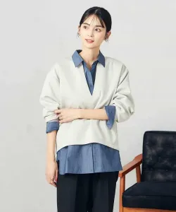 Толстовка Avv, цвет Greige