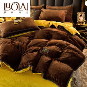 LUOLAI HOME Комплект постельного белья 1.5м, 4 предмета, пододеяльник 200×230 см, простыня, цвет Tie Wang