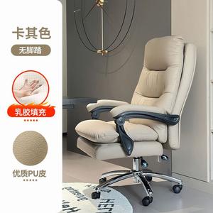 SIHOO Executive, компьютерное кресло, стальной каркас, фиксированные подлокотники, цвет khaki, улучшенная сидушка + латексная подушка