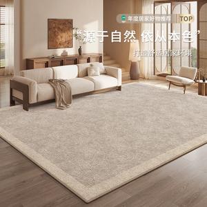 Budis Ковер 240х400 см для гостиной/спальни, моющийся, водостойкий, в стиле sand shadow - light gray