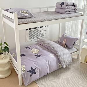 Muji Комплект постельного белья из 7 предметов для кровати 1.2 м (простыня на резинке 150х200 см, 7 кг)