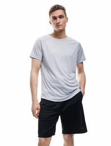 Рубашка Koton, серый