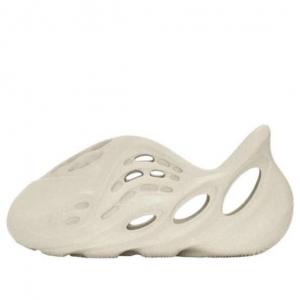 Сандалии пенопластовые бегунки для младенцев Adidas Yeezy, бежевый