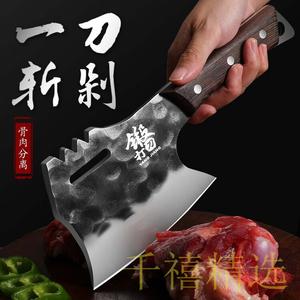 Plys Прямые поставки кованого тесака, мясницкого ножа, утолщенного тяжелого тесака, колуна с топорообразной головкой, молоткового колуна, 60° и выше, 15 см-123 мм