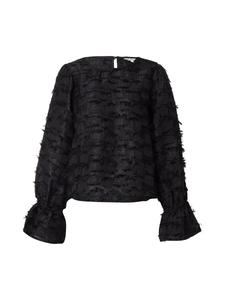 Блуза OBJECT OBJDARIA, черный