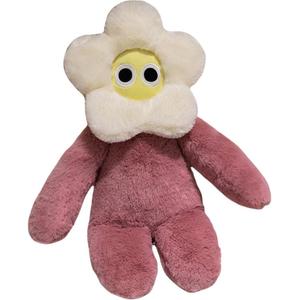 Плюшевая кукла Petal Doll высотой 40 см Love of wormwood, красный