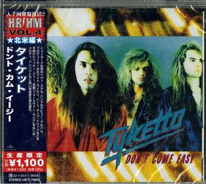 CD диск Tyketto: Don't Come Easy