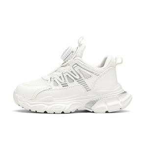 Детские кроссовки для бега NEZHACHAOHAI, белый